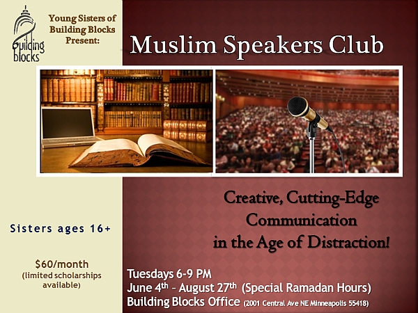 Muslimspeakersclub1