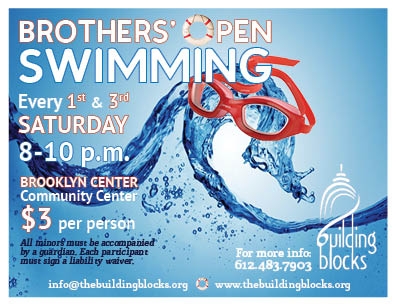 BrothersSwimming2013