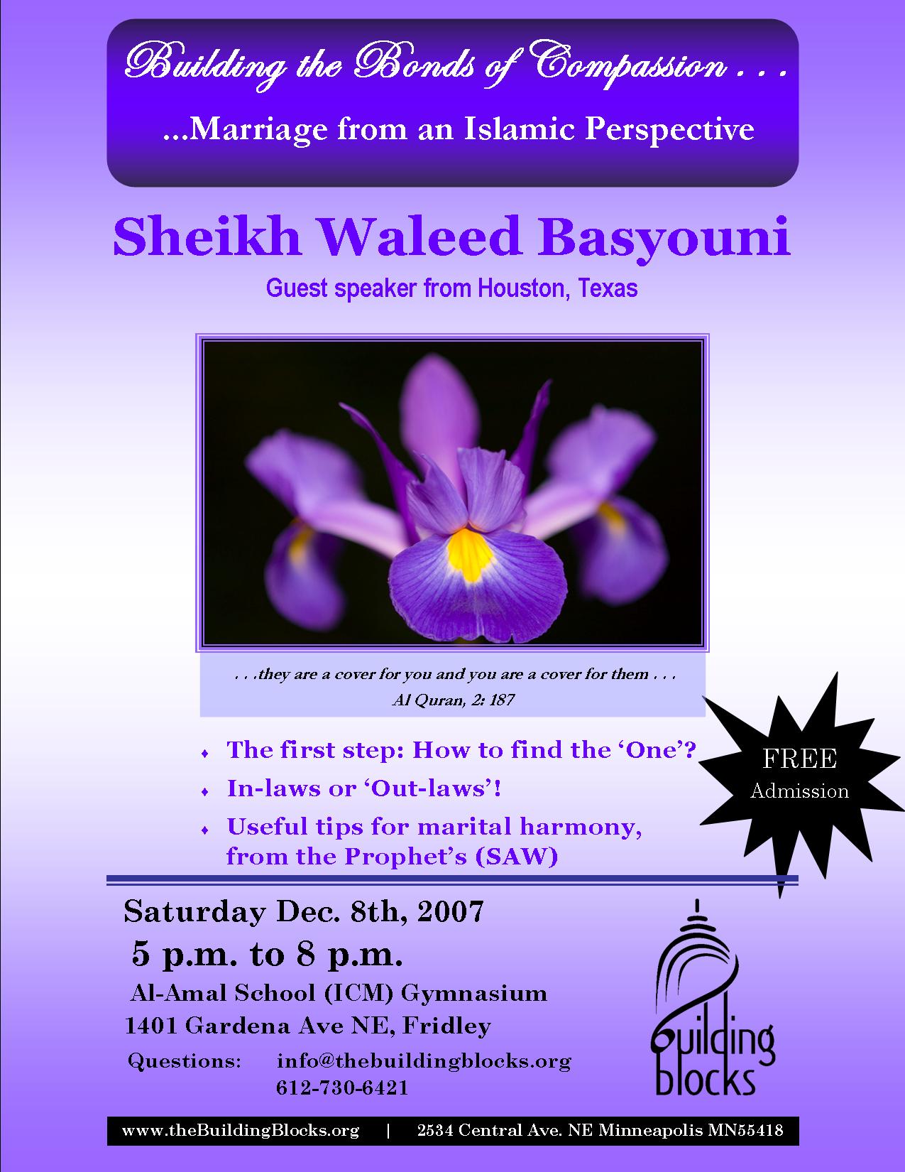 bb_shkh_waleed_marriage_event_v2.jpg