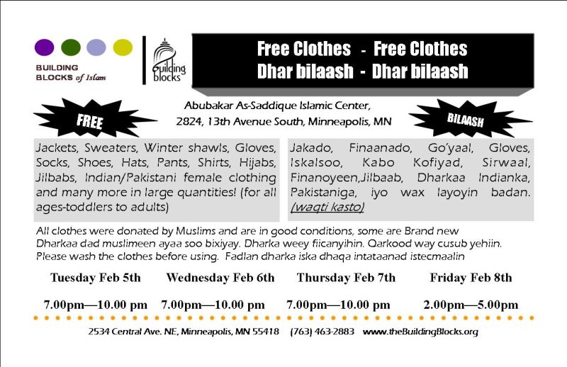 clothes_distribution_half_flyer1.jpg