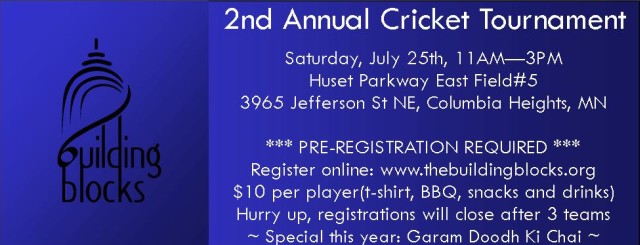 Cricket