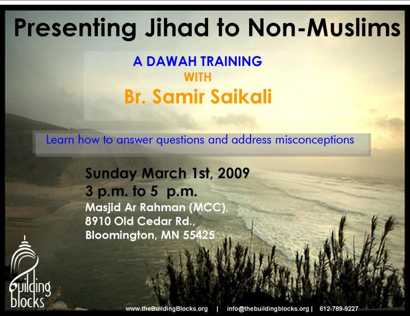 dawahmarch1web.jpg