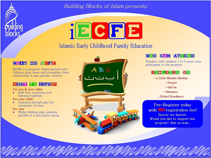 iECFE_Flyerweb