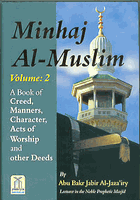 Minhaj Al Muslim