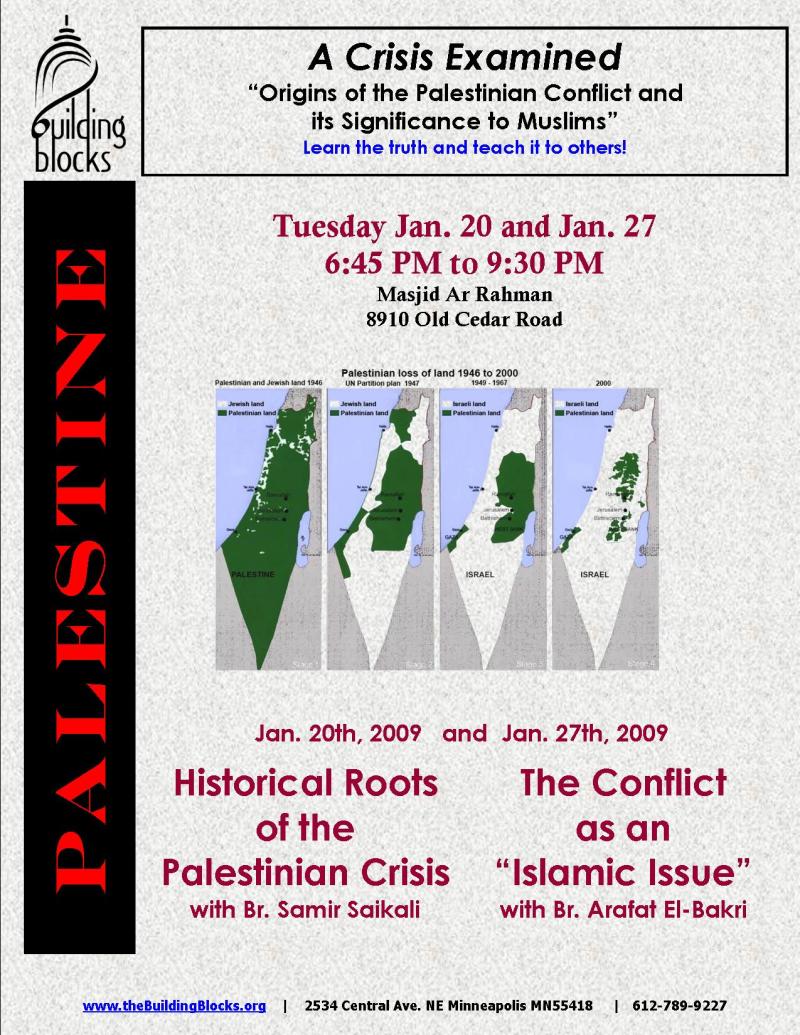 palestine_finalweb.jpg