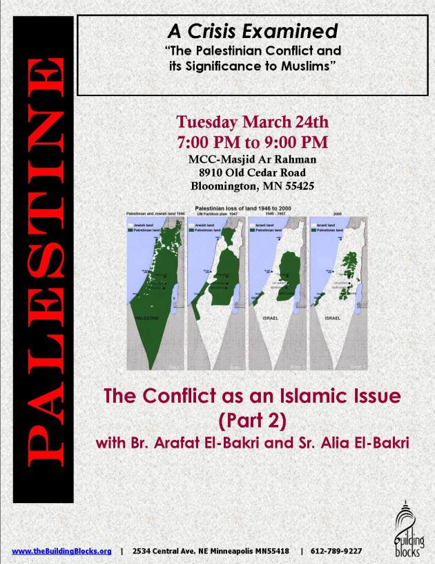 palestine_march24web2.jpg
