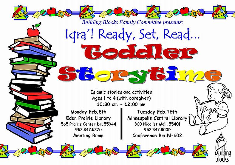 reading_program_flier_febweb.jpg