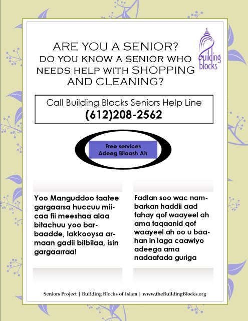 seniorshelpline.jpg