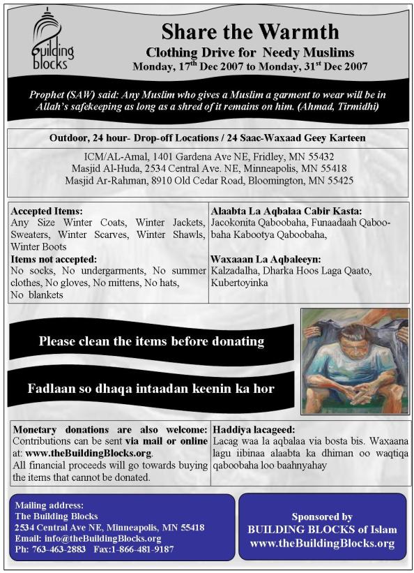 sharethewarmth_flyer5.jpg